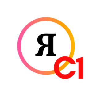 Certificación Oficial de Idioma Ruso, nivel C1<br>(con 28,6% descuento - en US$)