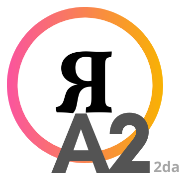 Certificación Oficial de Idioma Ruso, nivel A2 - repetición<br>(con 42% descuento - en US$)